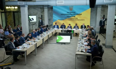 Відбулося друге засідання Національної ради реформ за участі представників уряду