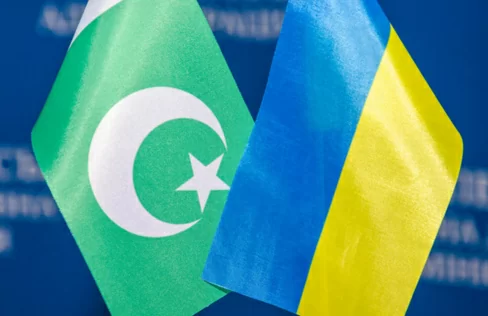 Пакистансько-український бізнес-форум