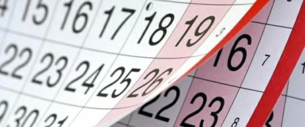 Перелік заходів, які пройдуть у нас цієї осені