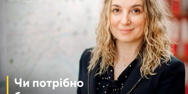 Чи потрібно блогеру сплачувати податки?