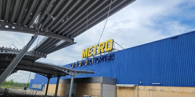 Отримання компенсації за пошкоджене майно: порядок дій