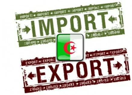 Запрошуємо на Круглий Стіл «Торговля з Алжиром: перспективи для українських постачальників»