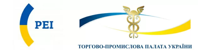 Запрошуємо на експертні дебати «Світова цифрова трансформація: шанси для України та перспективи економіки 4.0»