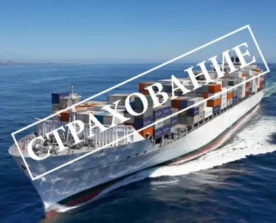 До уваги підприємців, які експортуют в Кенію!