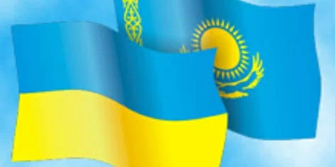 Українсько-казахський бізнес-форум