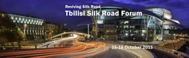 З 15 по 16 жовтня 2015 р.  в Грузіі пройде  Перший форум високого рівня.