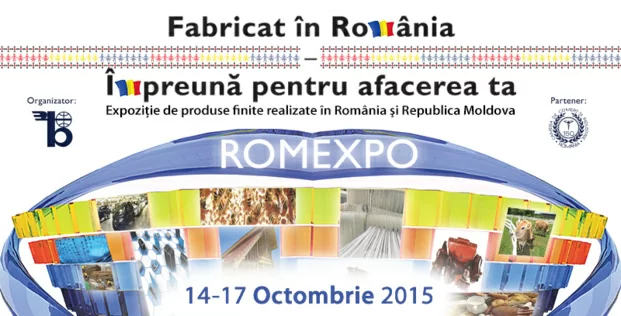Виставка «Вироблено в Румунії - разом для вашого бізнесу»