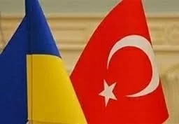 УВАГА! За повідомленням Посольства Турецької Ресрубліки в Україні бізнес-форум СКАСОВАНИЙ.