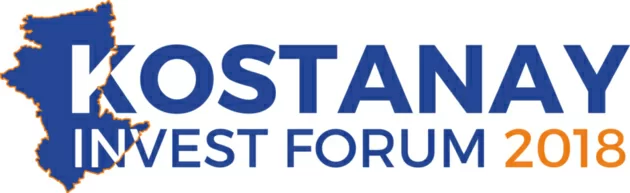 Запрошуємо на II Регіональний інвестиційний форум «Kostanay Invest 2018»