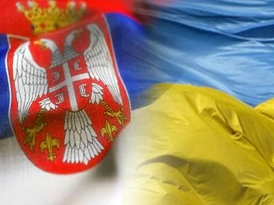 Запрошуємо на українсько-сербський бізнес-форум