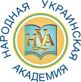 Запрошуэмо на майстер-клас