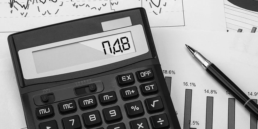 Консультація фахівця: Ненарахування ПДВ через дію форс-мажорних обставин