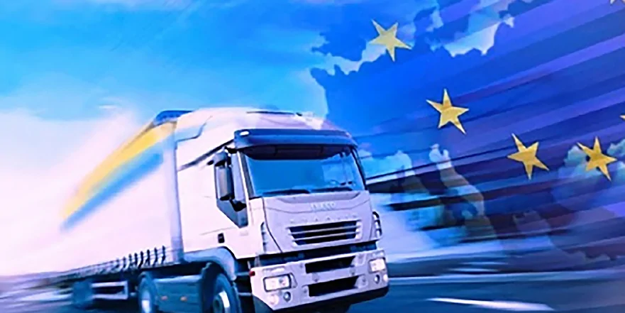 «Зміни в законодавстві ЄС: що чекає українських експортерів найближчим часом в сфері технічного регулювання»