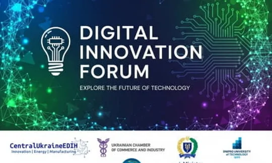 Digital Innovation Forum