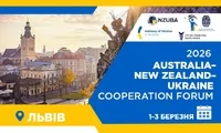 Australia–New Zealand–Ukraine Cooperation Forum