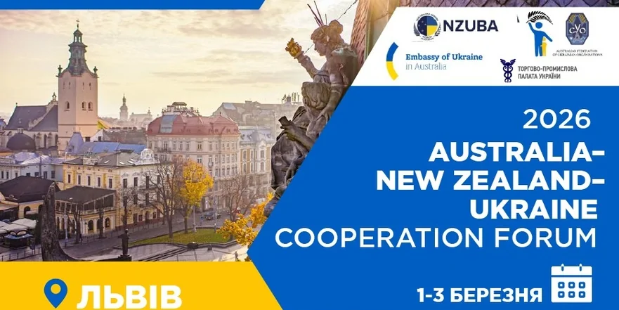Australia–New Zealand–Ukraine Cooperation Forum
