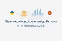 Візит української делегації на виставку SIAL Vietnam 2026