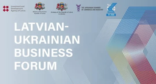 Українсько-латвійський діловий форум