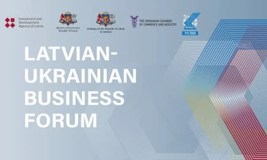 Українсько-латвійський діловий форум