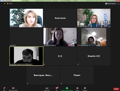 Сьогодні, 02 лютого, розпочалось навчання у «Школі з підготовки фахівців ЗЕД»