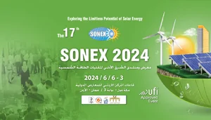 SONEX 2024