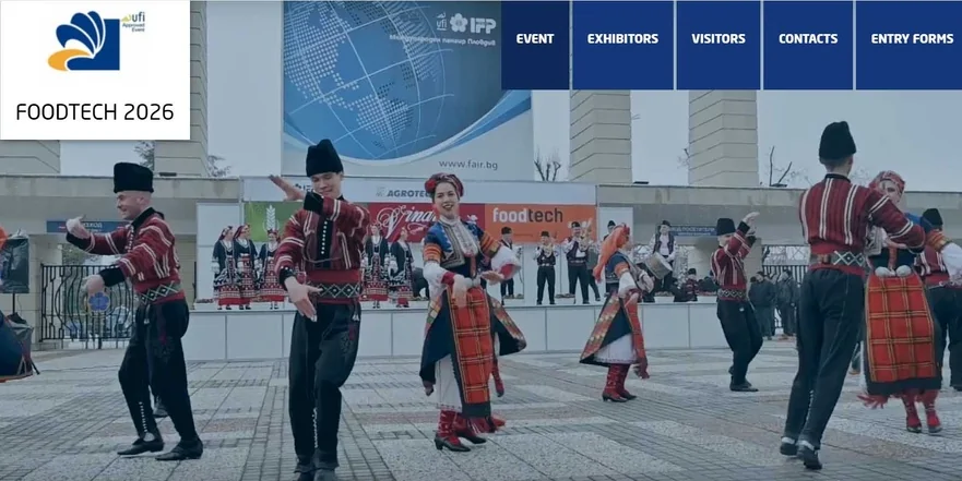 FOODTECH 2026