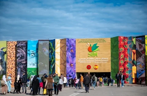 18-та Міжнародна сільськогосподарська виставка SIAM 2026 в Королівстві Марокко