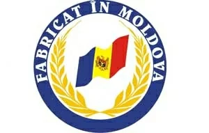 «Вироблено у Молдові»