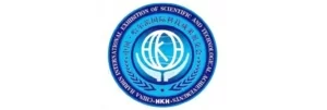 Сьома Харбінська міжнародна виставка науково-технічних досягнень