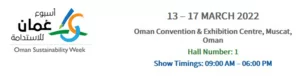«Oman Sustainability Forum»